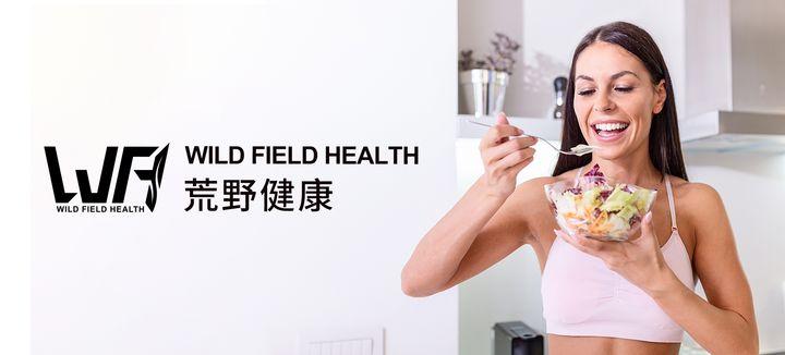 wildfieldhealth多喝水真的好吗,wildfieldhealth蛋白粉冰柠茶