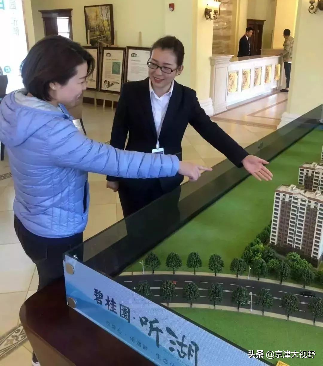 南湖，武清的天使之泪2.0版