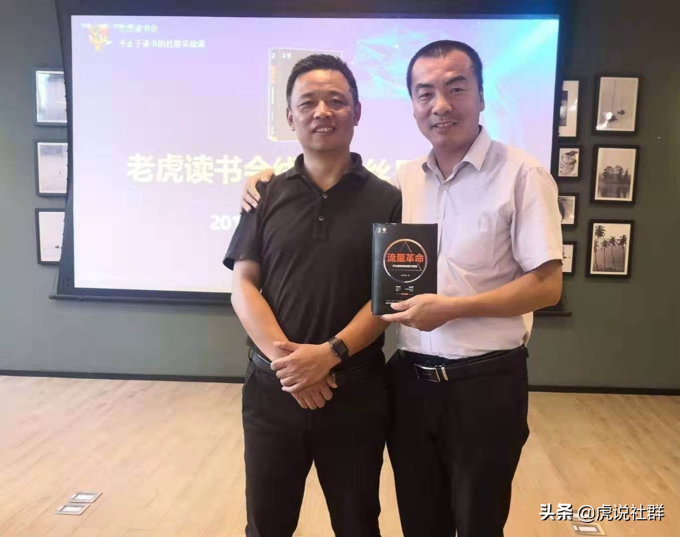 让1000个人帮你赚钱,让更多的人帮你卖货