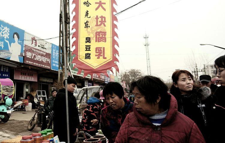 现在洛阳谷水还有没有赶集,洛阳过年会下雪吗