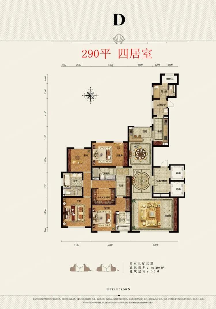 望京!曾经你爱答不理,现在你高攀不起?