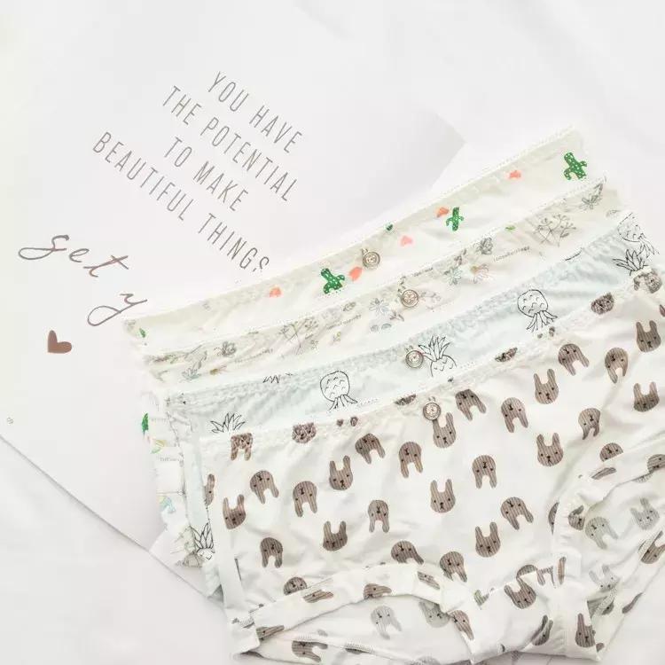 呵护女性的小秘密,呵护女生的小细节