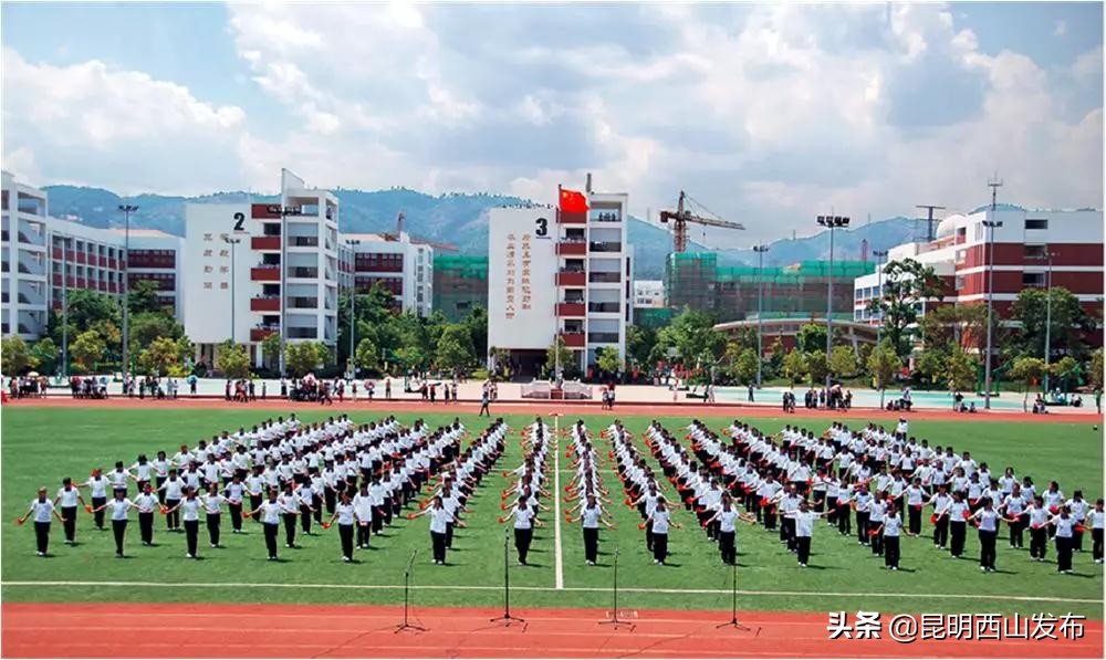 昆一中西山学校教师名单,昆一中西山学校电话号码