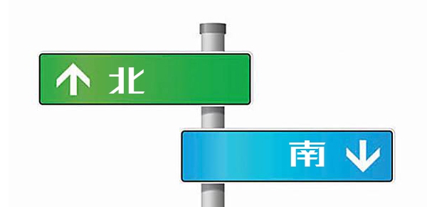 合肥新蚌埠路什么时候改名的,合肥长江东路前身叫什么路