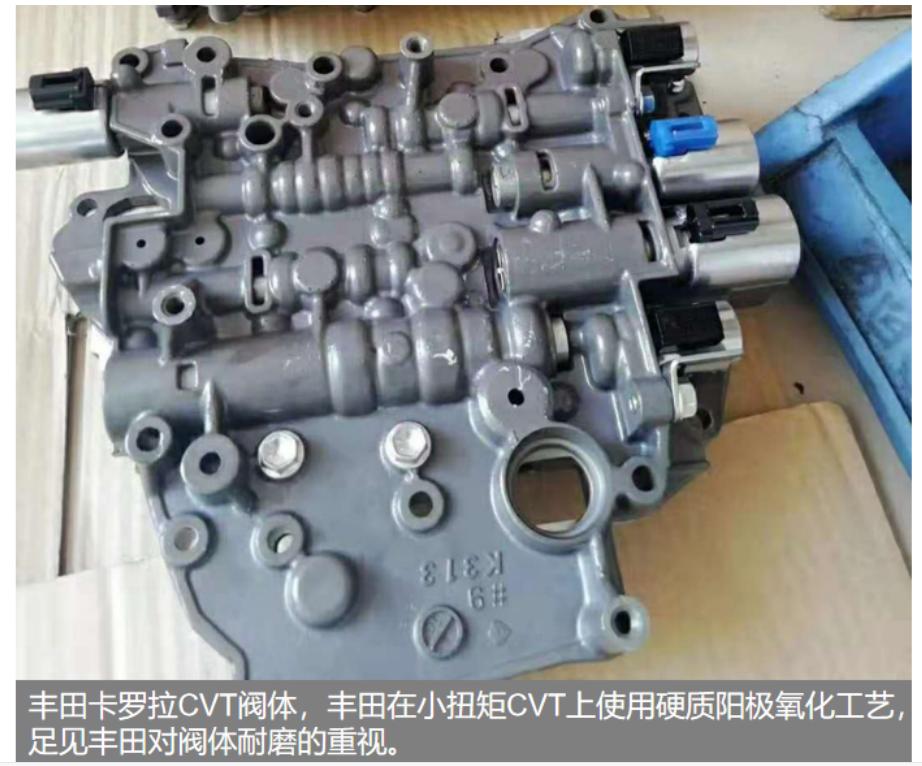 日产CVT失速故障—日产CVT阀体故障根源解读