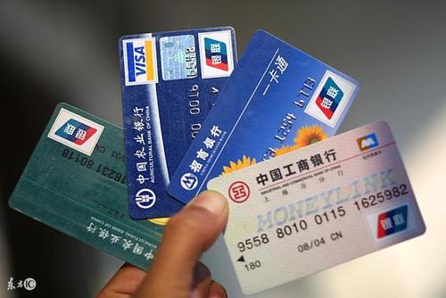 征信白户怎么申请信用卡,白户为啥申请不来信用卡