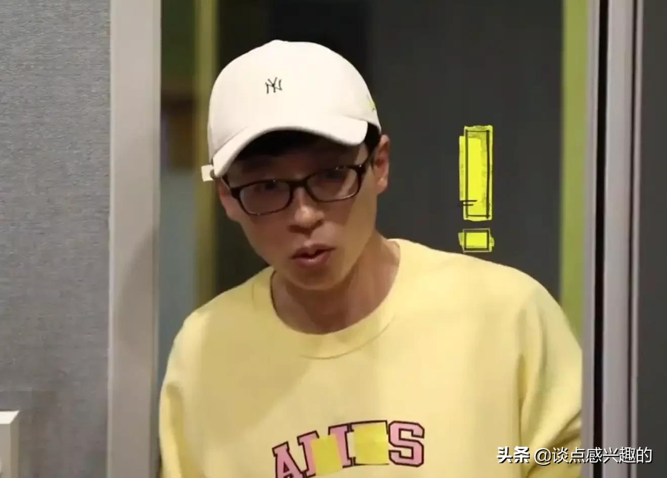 runningman狗哥采访,runningman狗哥从国外回来哪期