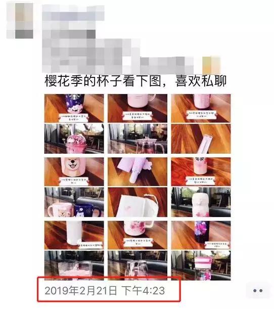 星巴克猫爪杯营销案例分析,星巴克的猫爪杯为什么火