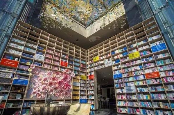 南京最值得去的书店,南京24小时不打烊的书店