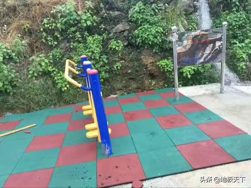 室外滑滑梯橡胶地垫,户外橡胶防滑防水减震地垫