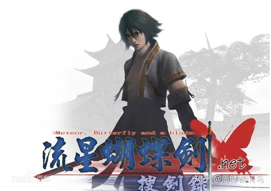 2022十大必玩武侠游戏,盘点那些年玩过的手机游戏