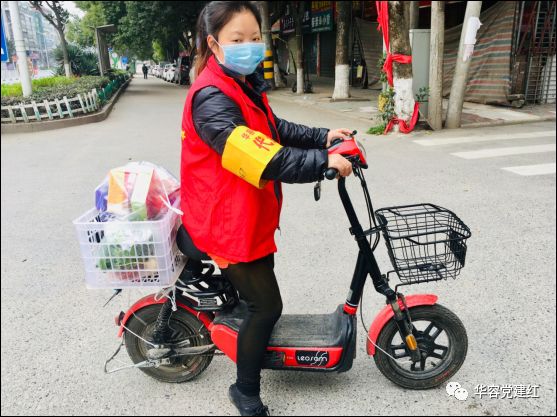 【战“役”故事】华容社区最美代购员夫妇