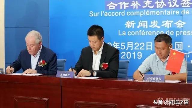 欧塞尔足球俱乐部u11青训,法国欧塞尔蚌埠青训