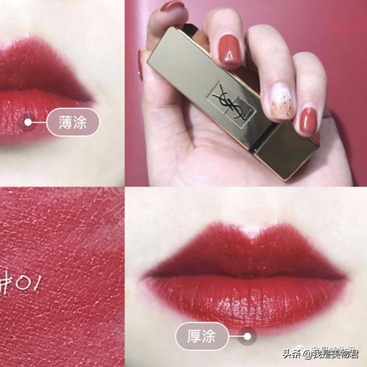 ysl香水礼盒三件套2022,ysl香水小样4件套礼盒