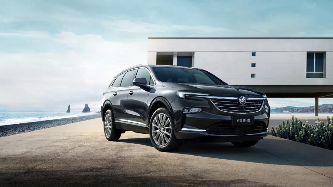 最新别克全系优惠大礼包,五好别克