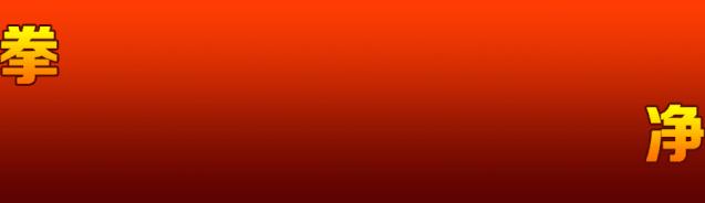 周仕志教授讲话,周仕志调研项目建设