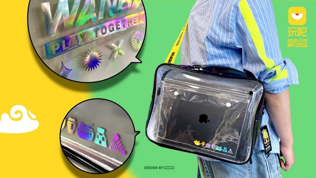 互联网大厂端午礼盒,2022年互联网大厂端午礼盒