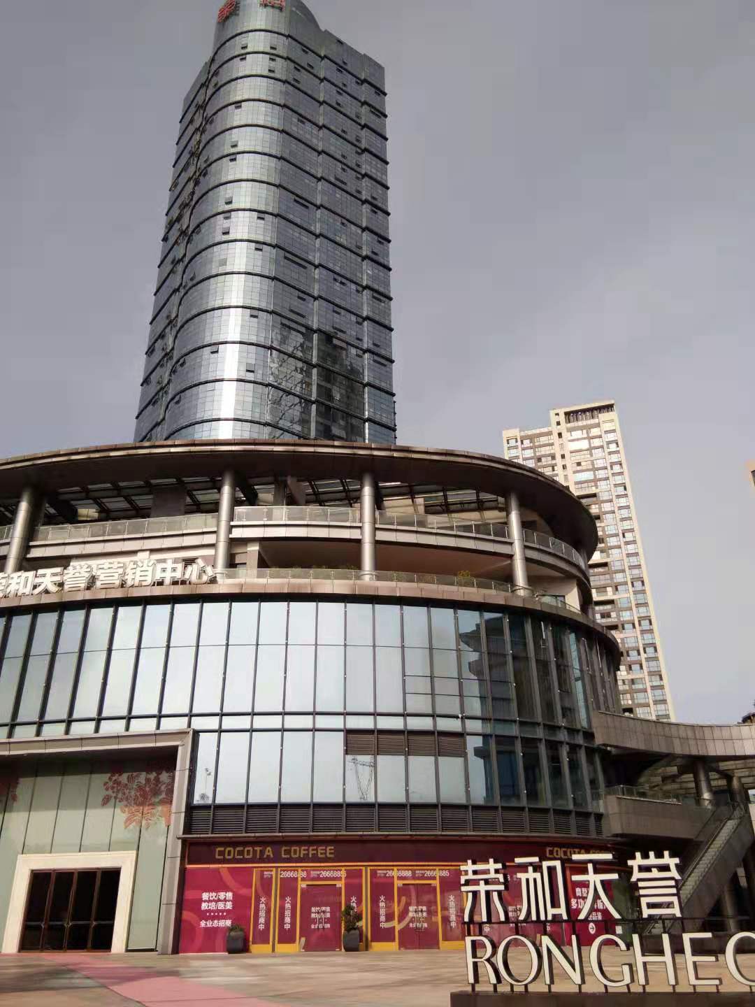 柳州第一豪宅,柳州荣和天誉的房子值得买吗