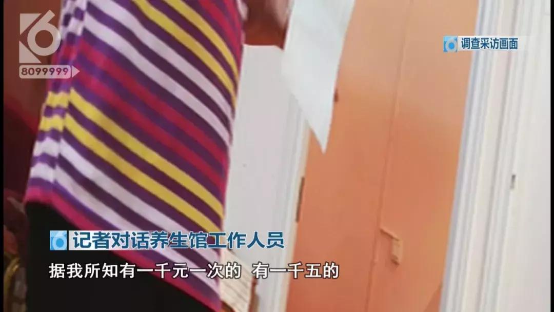 女性湿气太重拔火罐有用吗,拔火罐后有水泡是烫伤还是湿气