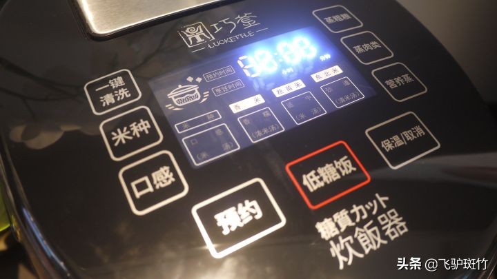 世人悄悄开始用这种锅,再不用可能就得糖尿病了