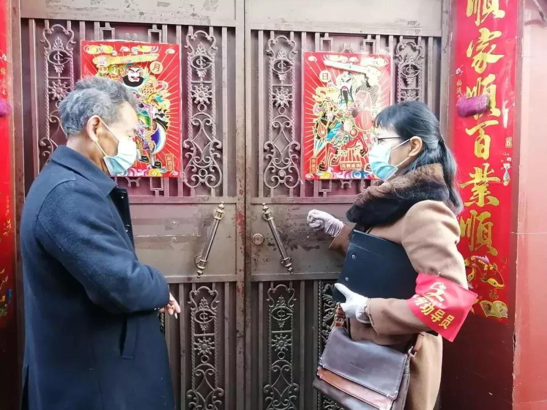 腾冲“疫”线的那抹志愿红