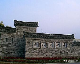 阿拉宁波特色菜,阿拉宁波潮玩