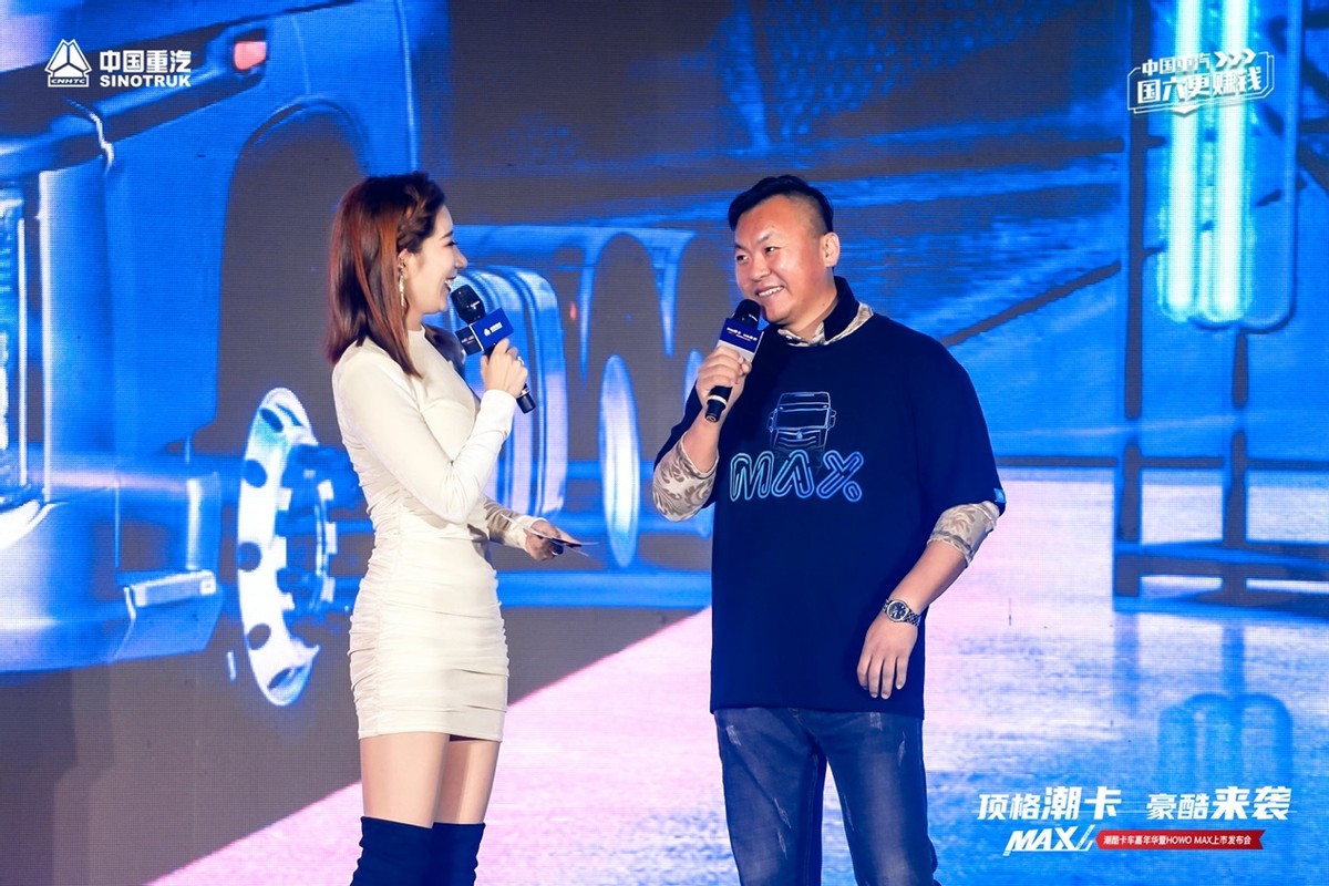 howomax9.6手动挡,howomax对比汕德卡