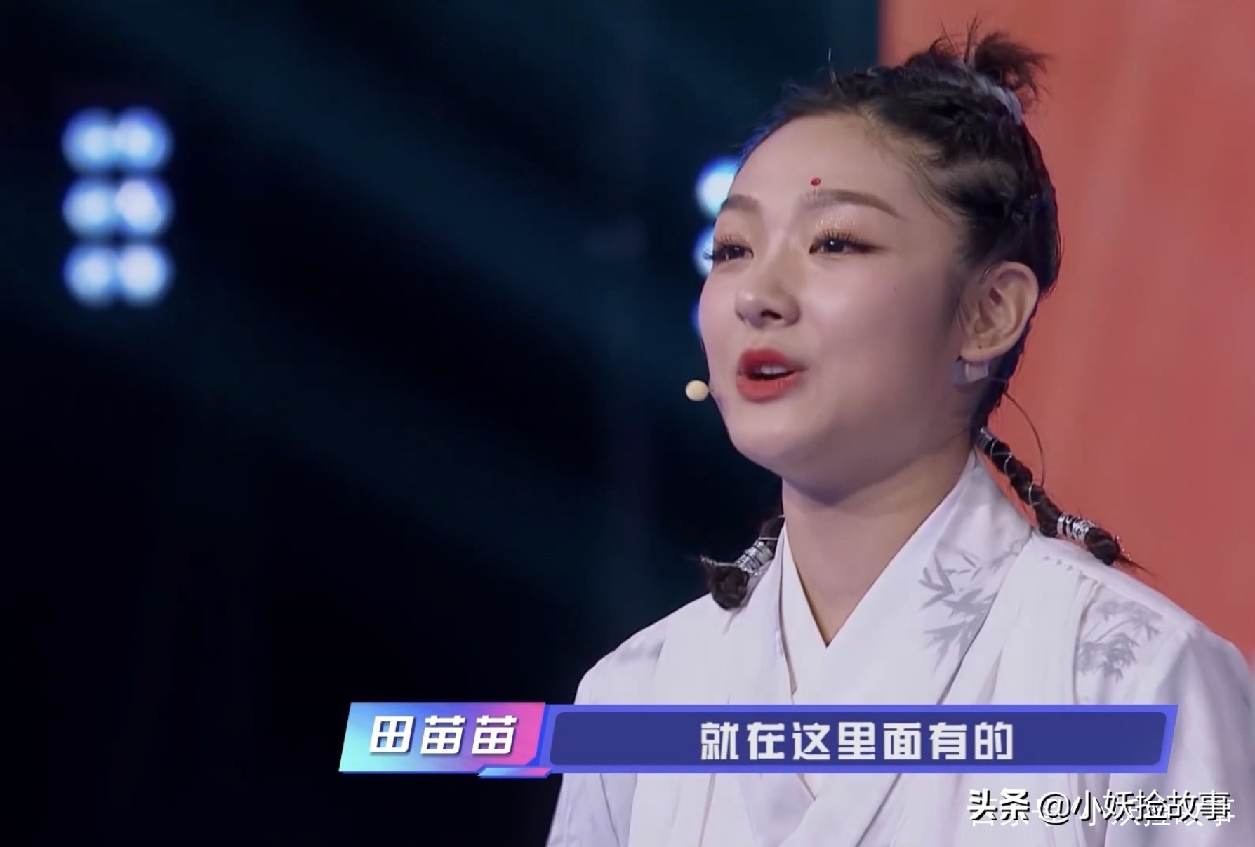 华彩少年周深王一博黄子韬是哪期,王一博华彩少年完整版有重播吗