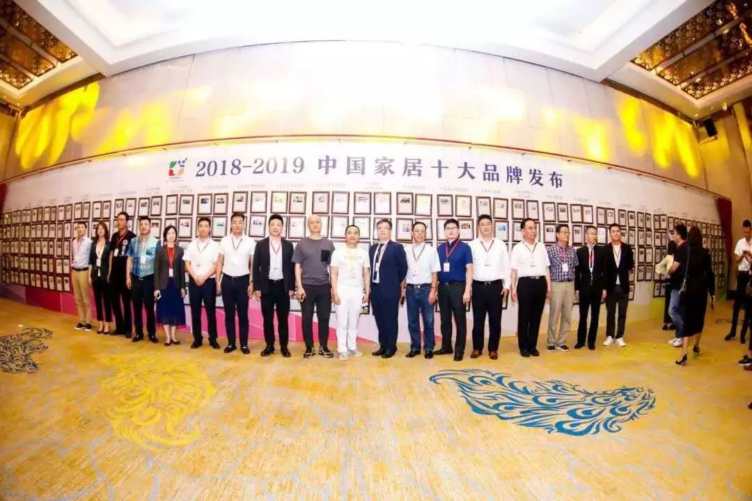 香港家居品牌十大排行榜,腾讯家居十大品牌排名
