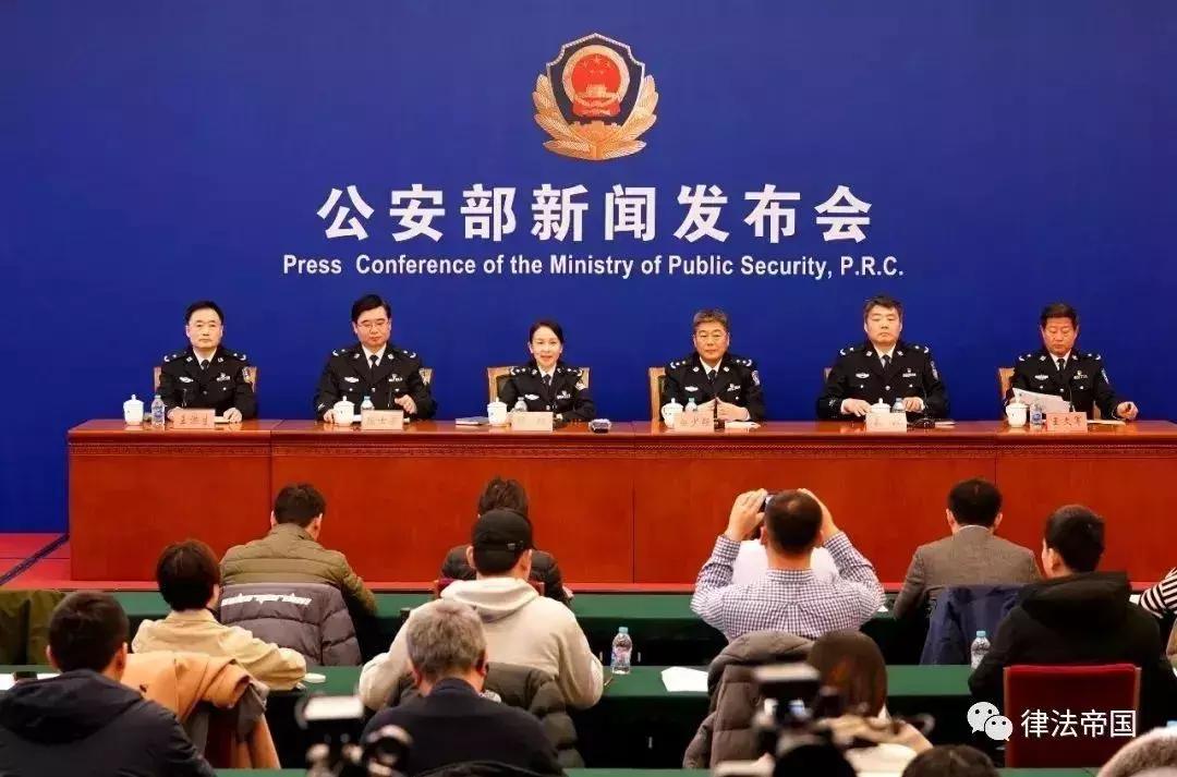 不要上当！公安部正式宣布！这些都是金融*子骗**！