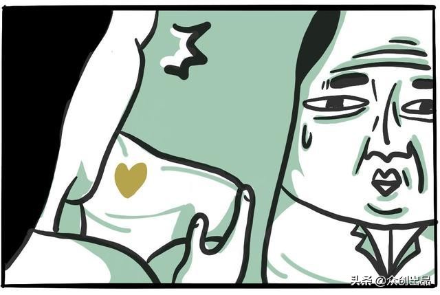 男生穿连体裤能穿多久换一次,男人一条裤子可以穿多久