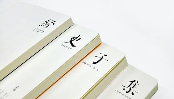 孩子国学入门必读之书有哪些,想让孩子学习好读什么书