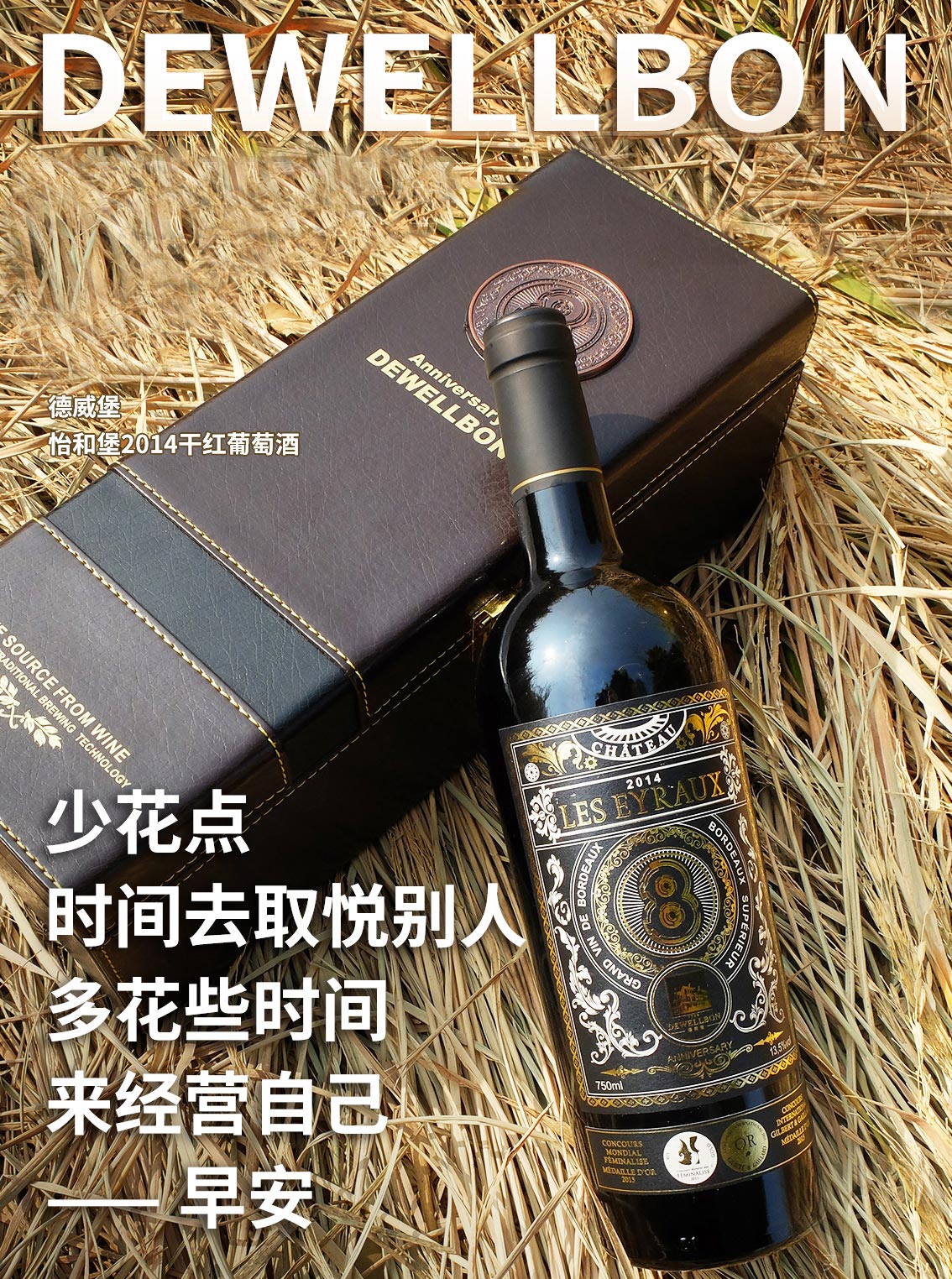 芋头糕家常做法生熟浆,在家制作芋头糕的做法