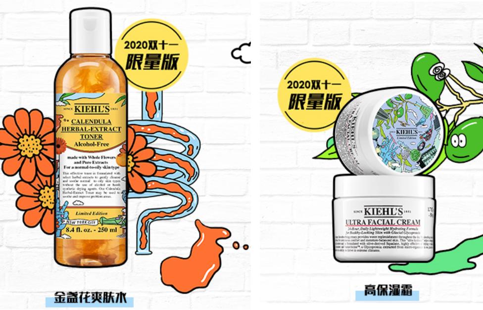 精致女生好物推荐拼多多,精致女孩好物推荐学生党拼多多