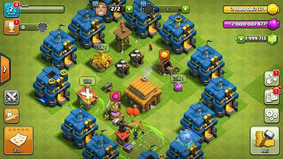 coc还有哪些辅助好用,coc打资源最快的辅助