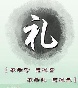 令尊是对别人的什么称呼,令爱令郎令堂令尊是敬词吗