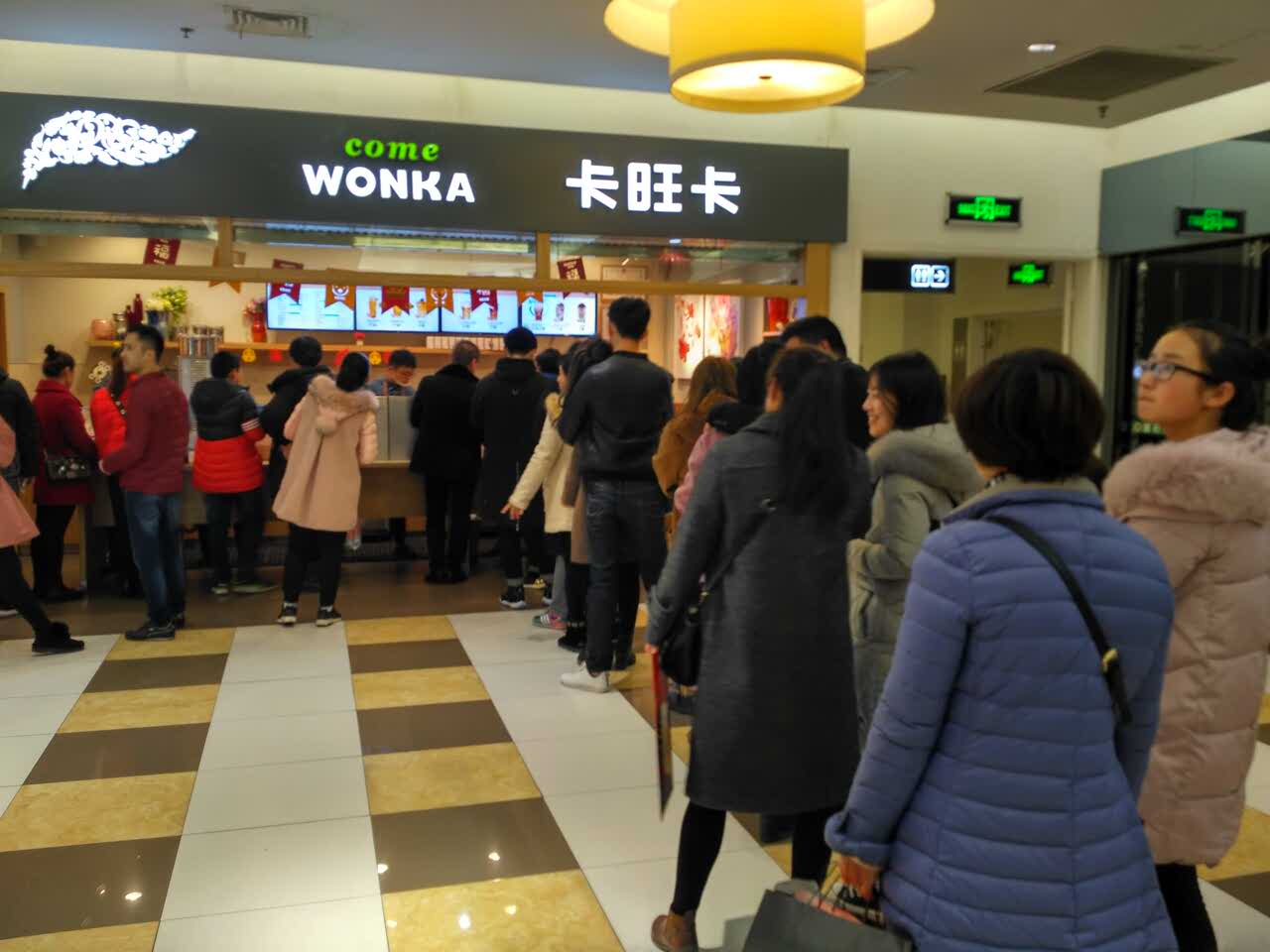 合肥新四大名点是什么,合肥新四大重点片区