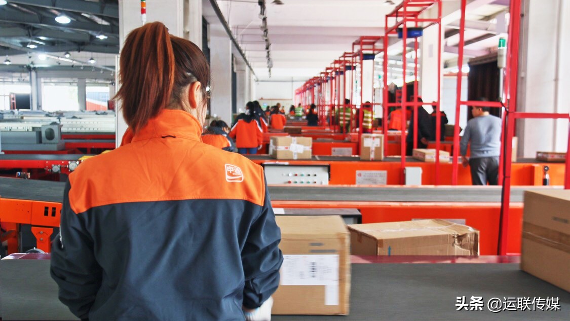 申通快递改革直营,申通快递的发展现状及前景