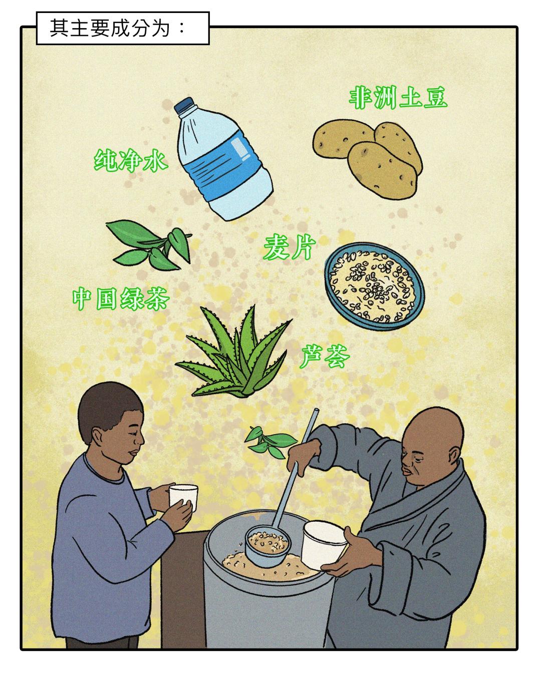 诺奖科学家完整版,诺奖科学家抗衰老