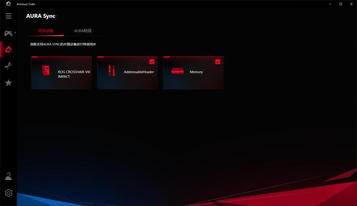 华硕rogx570-e2测评,华硕x570extreme