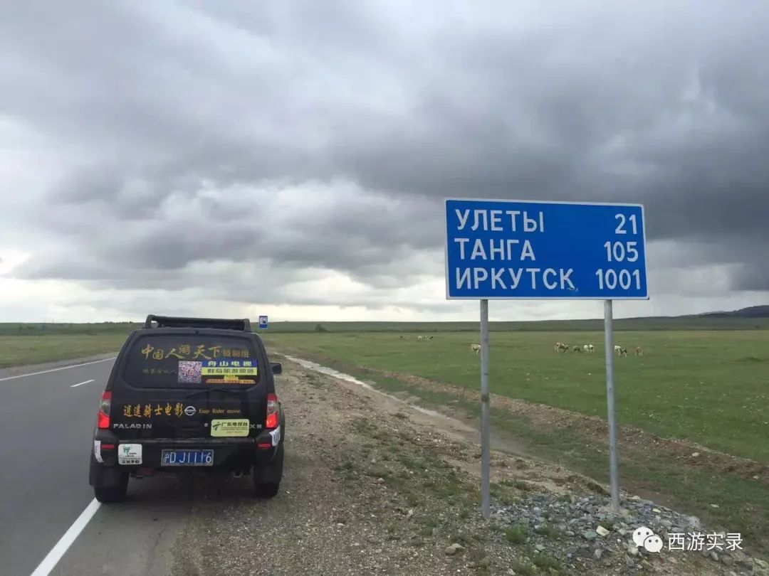 这女孩看到俄罗斯帅哥搭车，逼我停车，否则跳车