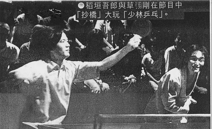 周星驰看到中国足球的希望,周星驰拍的一部电影叫做功夫足球