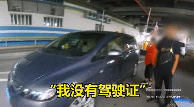 男子一早打尖插队被抓现行,男子插队闹事被抓现场