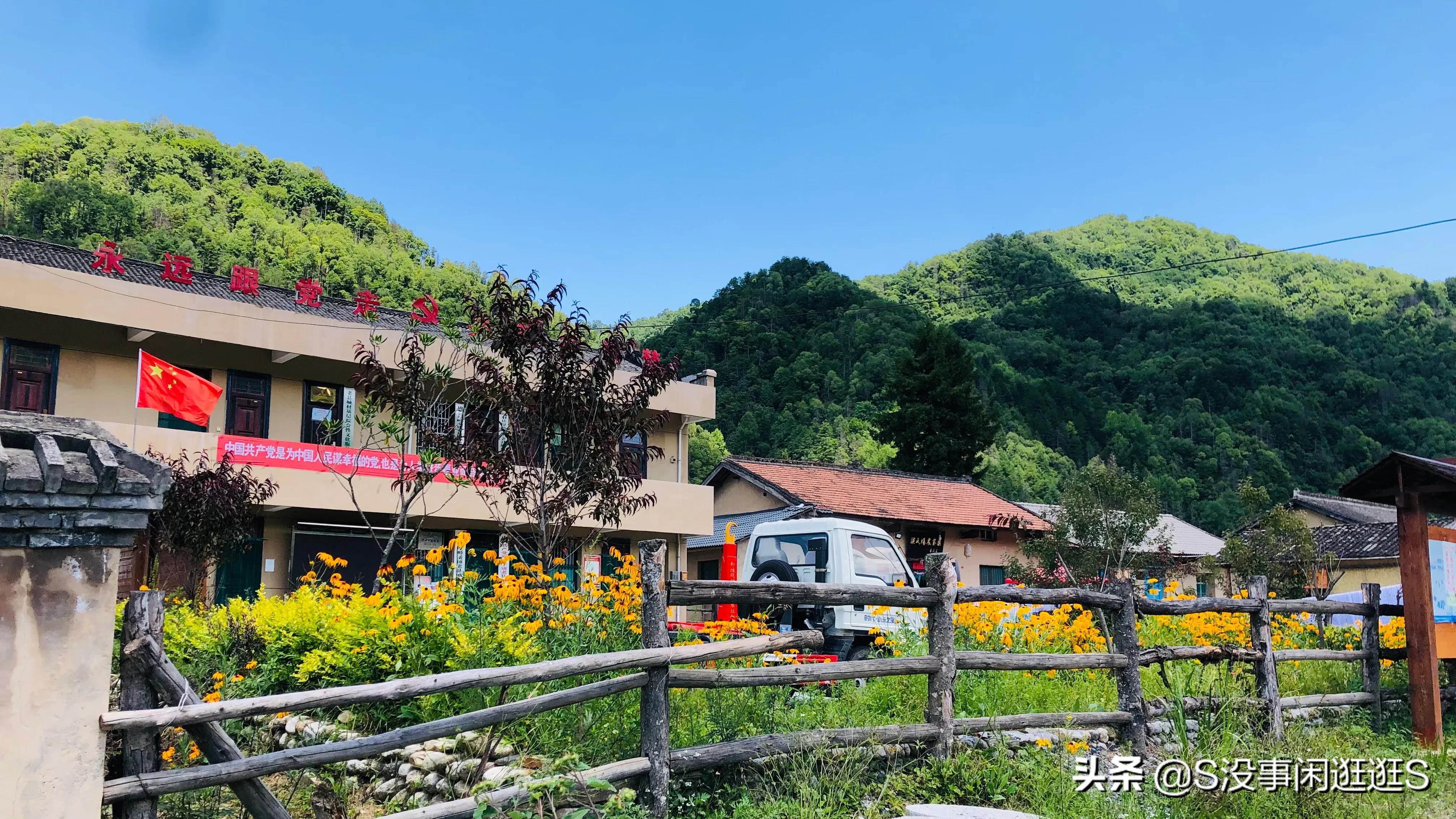 周至县老县城简介,周至县老县城的视频