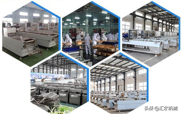 40公分真空包装机价格,连续式真空包装机多少钱一台