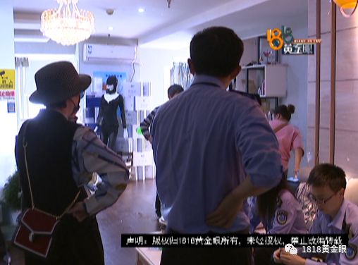 扎针放血真是痛,皮下淤血肿了扎针放血