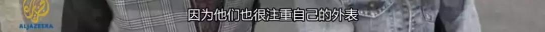 那些整容脸真的觉得自己好看吗,为什么整容以后都是一样的网红脸