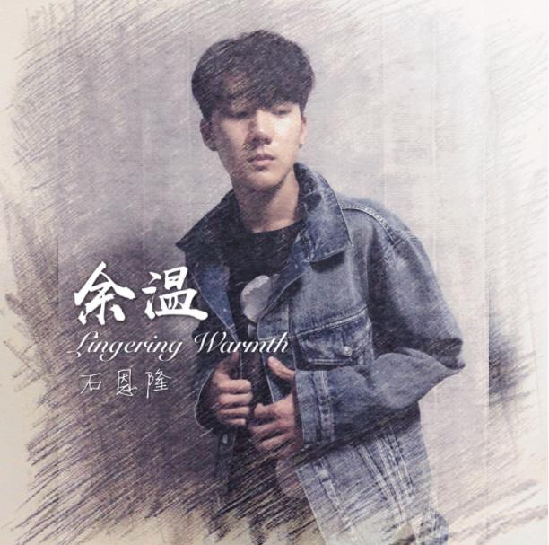 吴亦凡回应“渣男”谣言,顺带推广新歌,都美竹自曝手头还有料