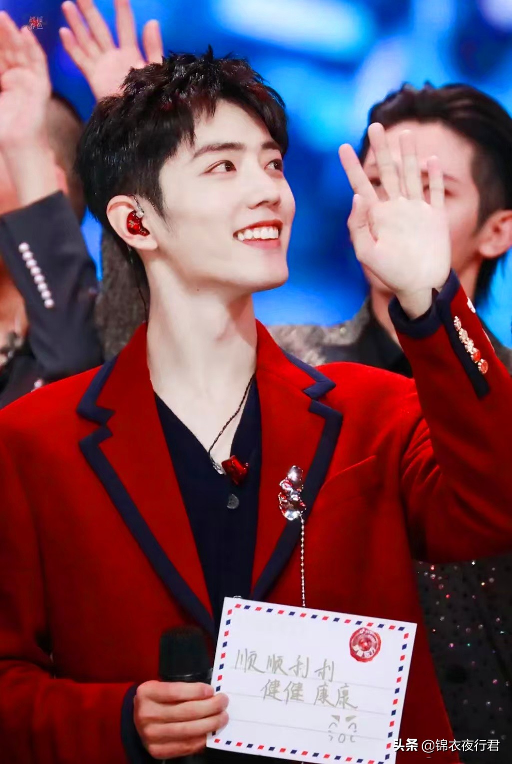 野子肖战是原唱吗,野子冻肖战reaction