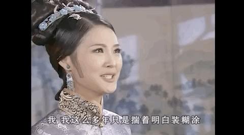 宁静早期古装剧有哪些,宁静2019出演古装剧